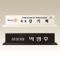 ���޸��� �븮������ DM001-002 WSGD