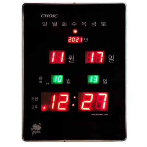 ���� ���ð� - 50-11 �ð�