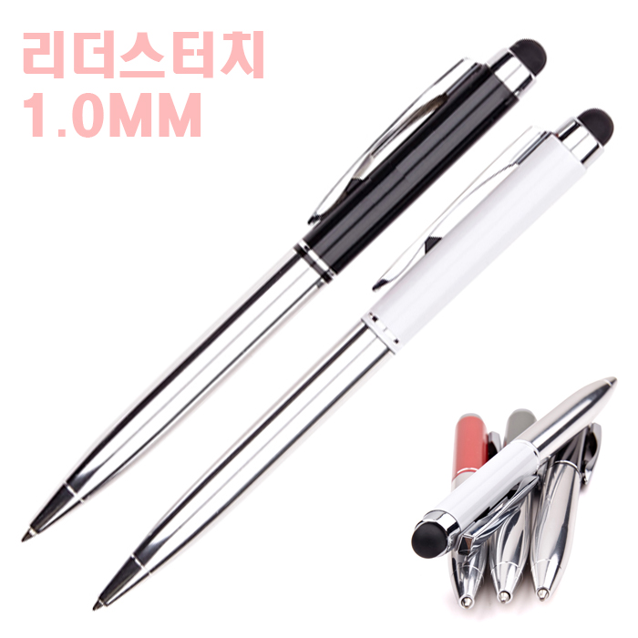 ������ ��ġ�� 1.0mm