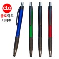 Ŭ�� ��Ʈ ��ġ�� 0.7mm