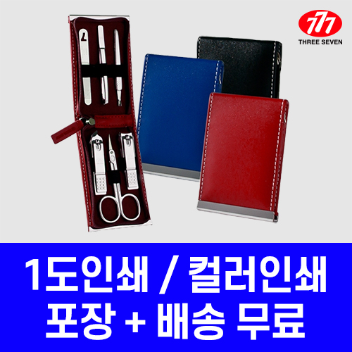 ������� 777 TS-960C ������� ��Ʈ