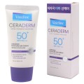 �ټ��� ����� ���̽�ó ��ũ�� 50ml
